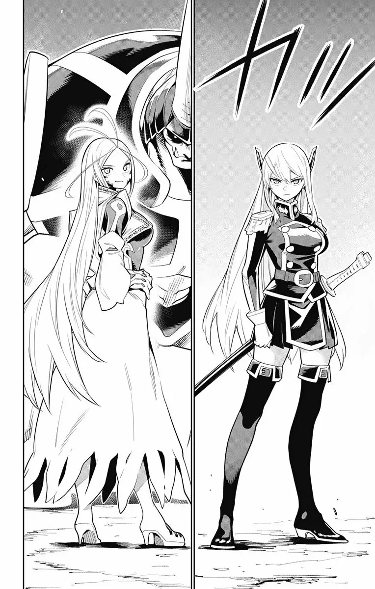 Mato Seihei no Slave Capítulo 32 - Page 9