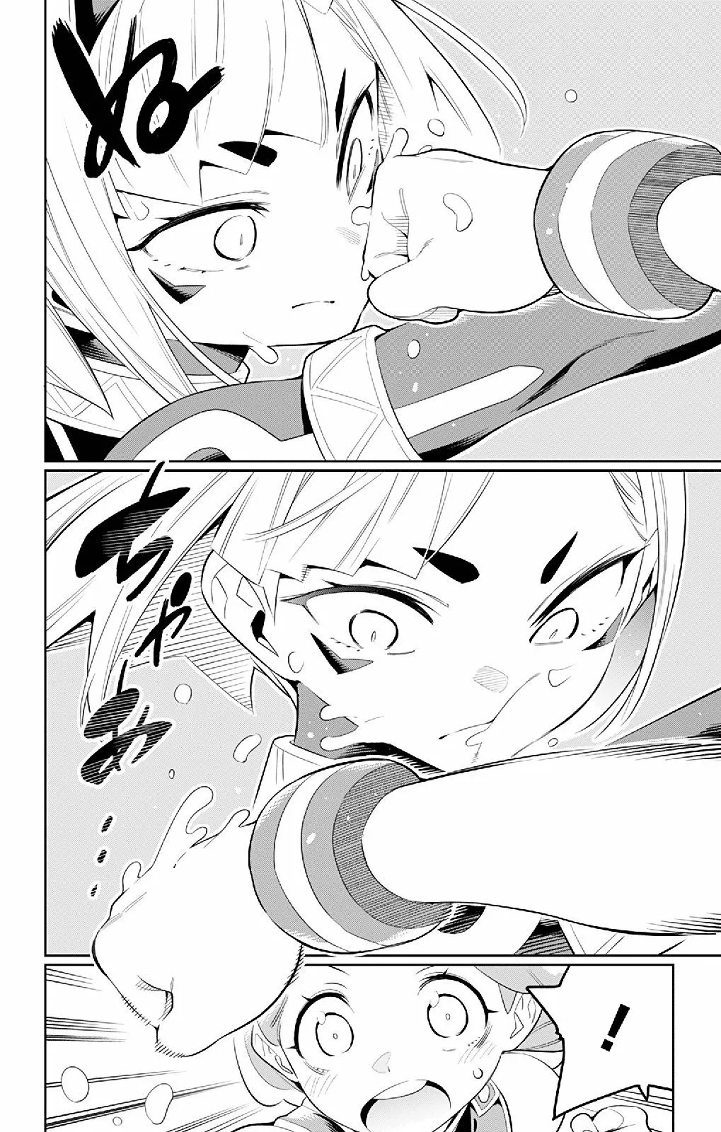 Mato Seihei no Slave Capítulo 33 - Page 13