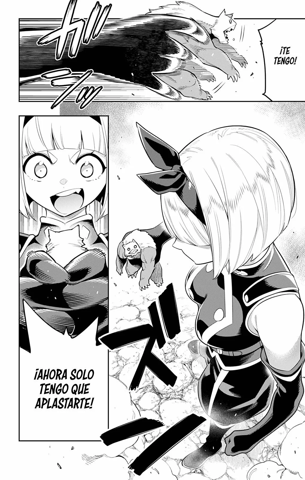 Mato Seihei no Slave Capítulo 33 - Page 15