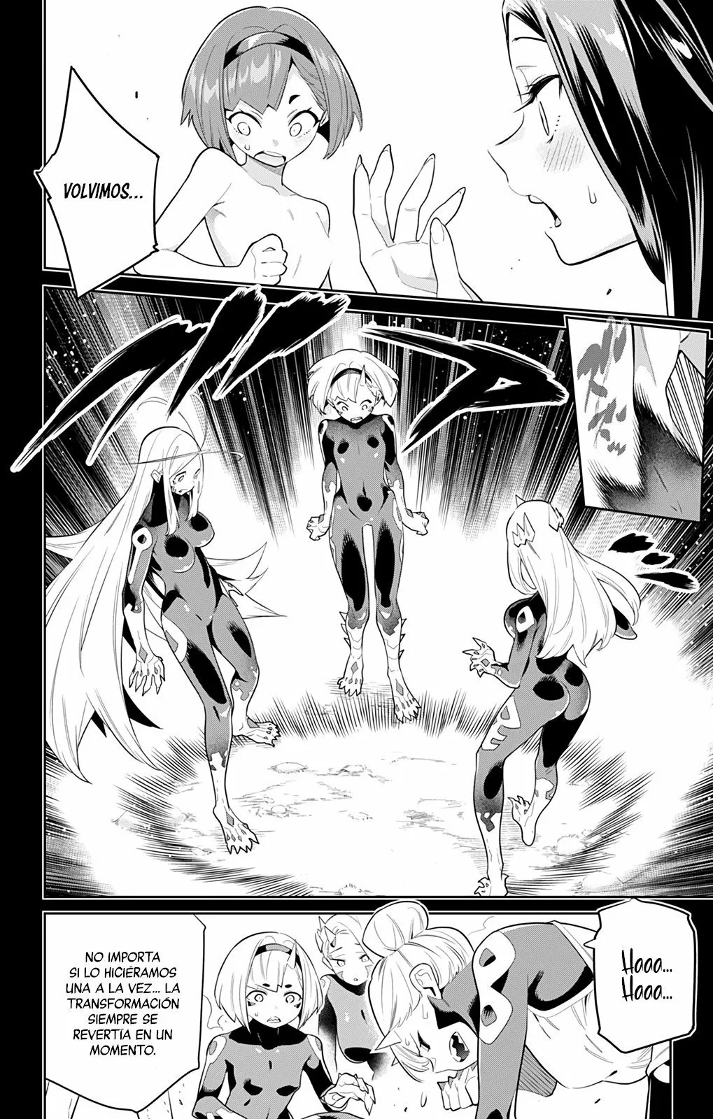 Mato Seihei no Slave Capítulo 33 - Page 7
