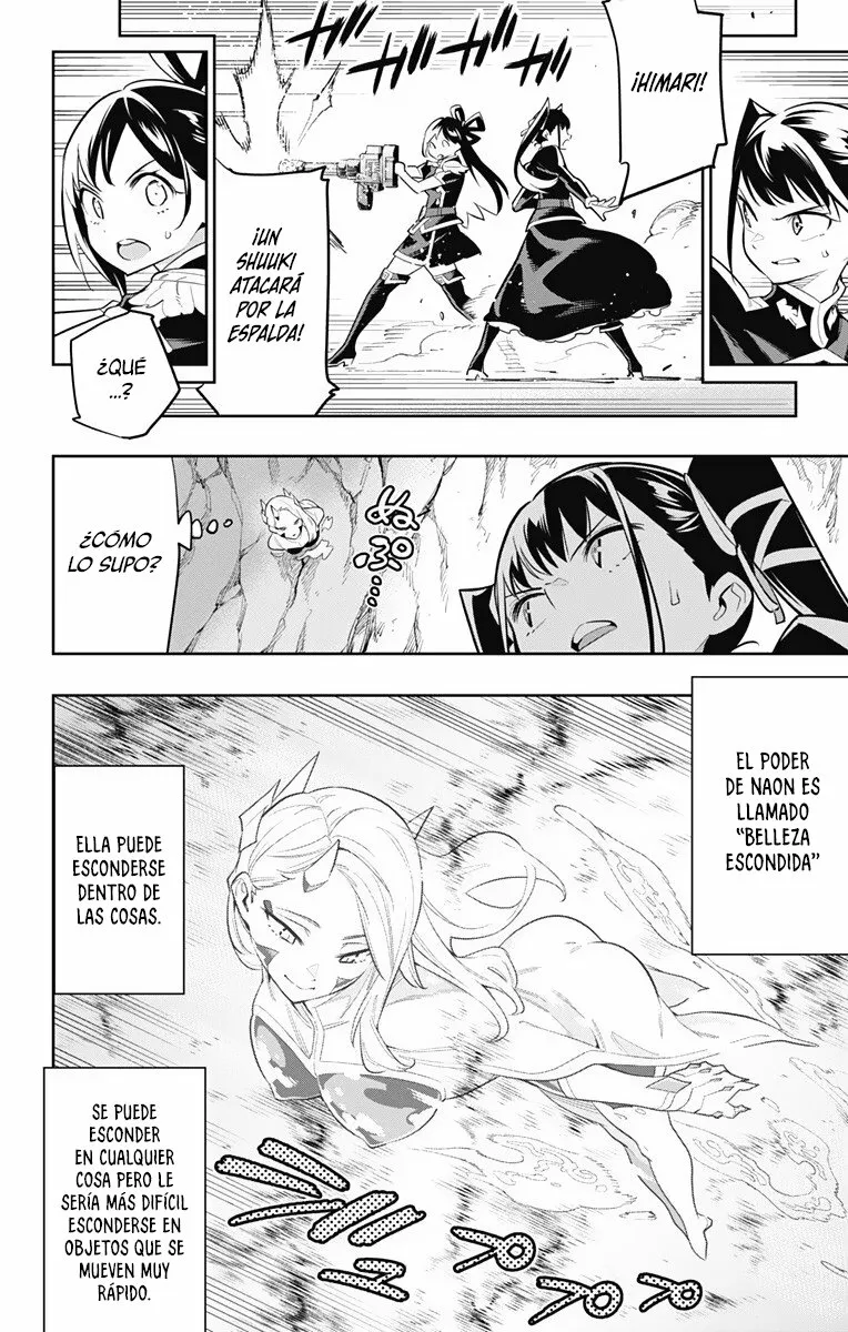 Mato Seihei no Slave Capítulo 35 - Page 11