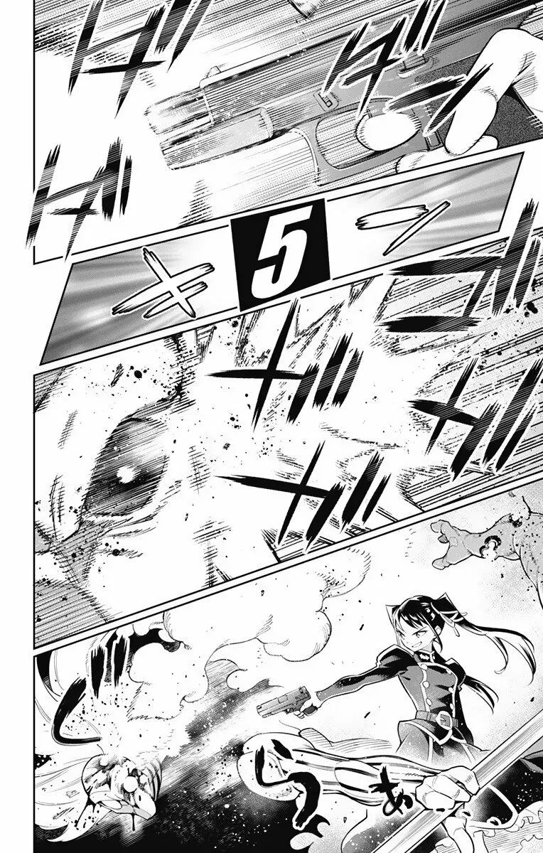 Mato Seihei no Slave Capítulo 35 - Page 7