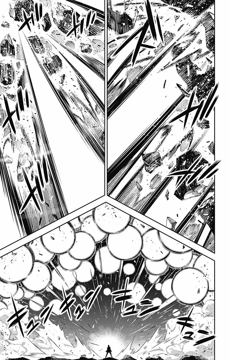Mato Seihei no Slave Capítulo 36 - Page 15