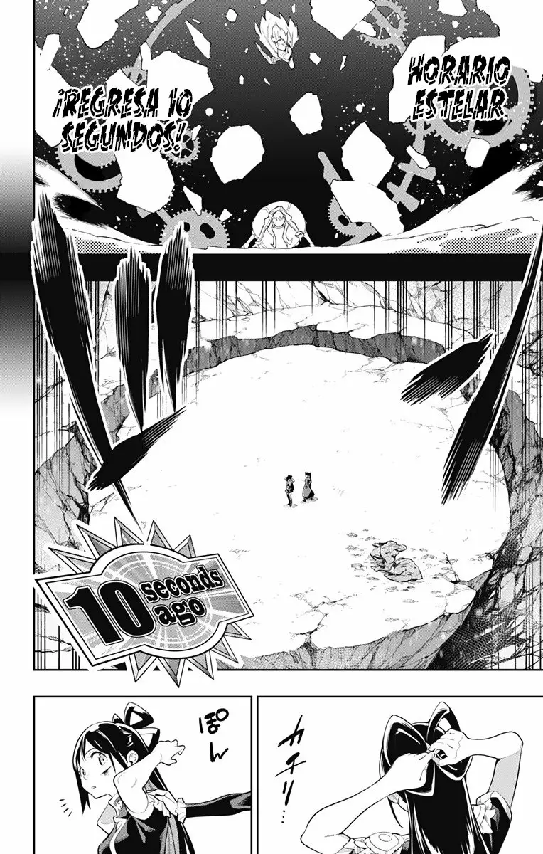 Mato Seihei no Slave Capítulo 36 - Page 18