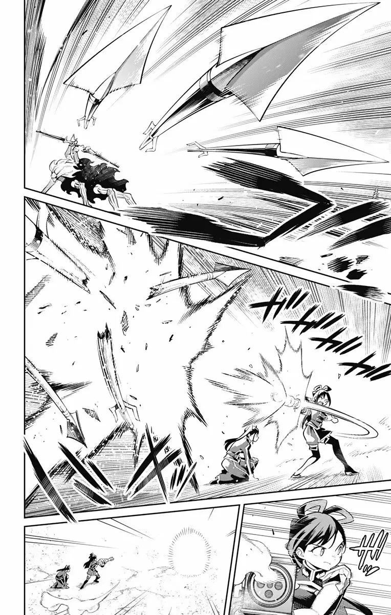 Mato Seihei no Slave Capítulo 36 - Page 3