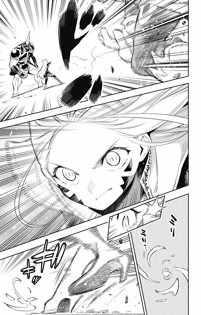 Mato Seihei no Slave Capítulo 37 - Page 14