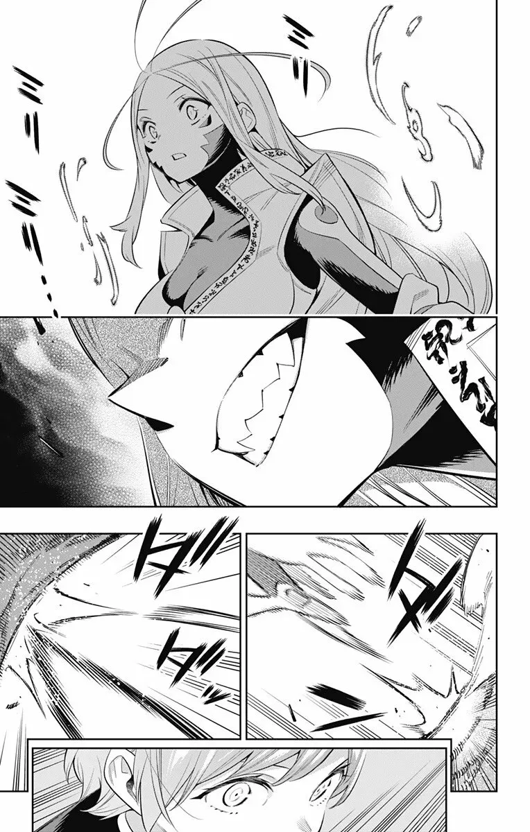 Mato Seihei no Slave Capítulo 37 - Page 16