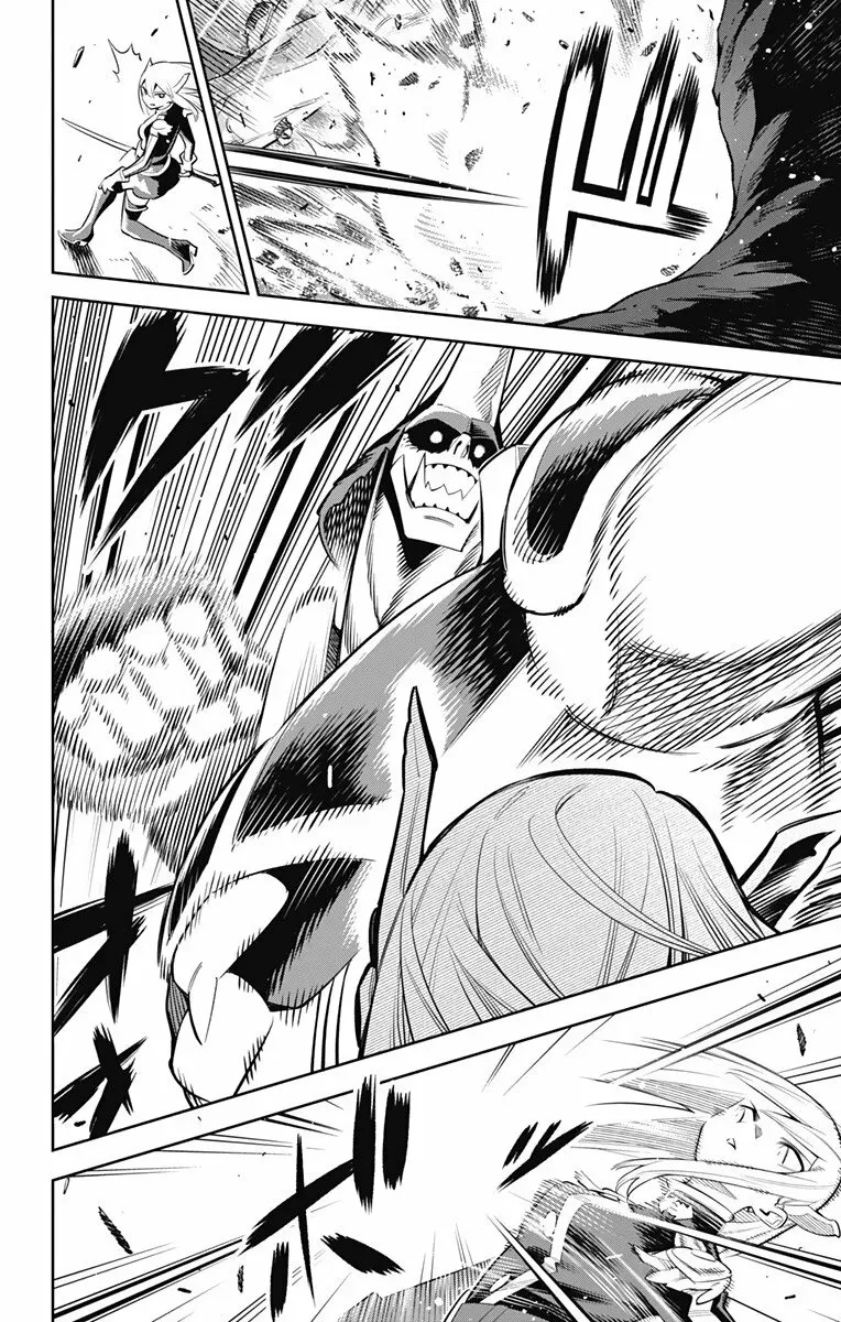 Mato Seihei no Slave Capítulo 37 - Page 9