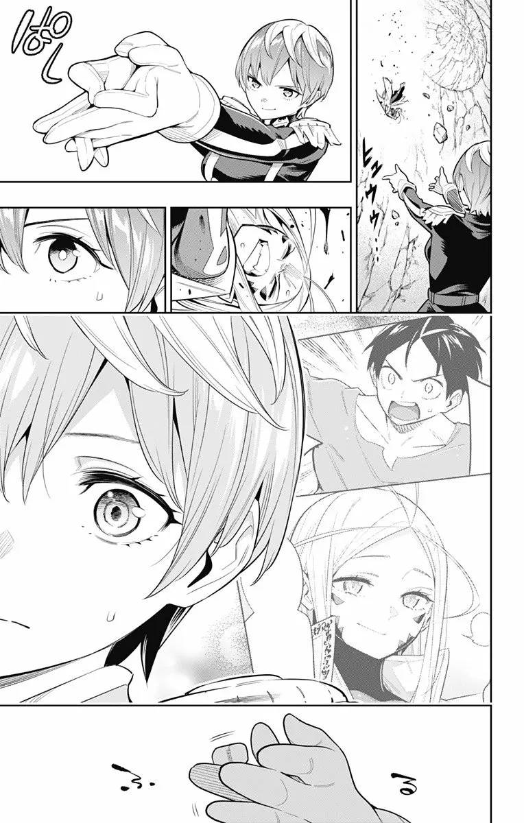 Mato Seihei no Slave Capítulo 38 - Page 18