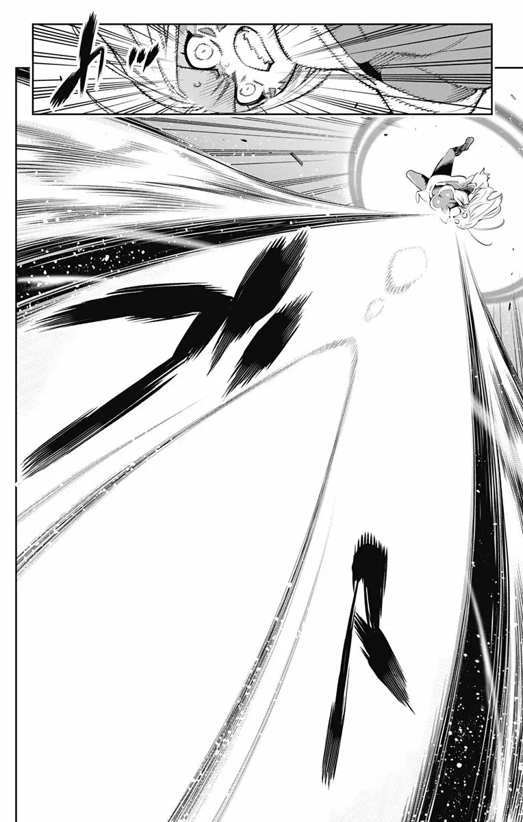 Mato Seihei no Slave Capítulo 38 - Page 19