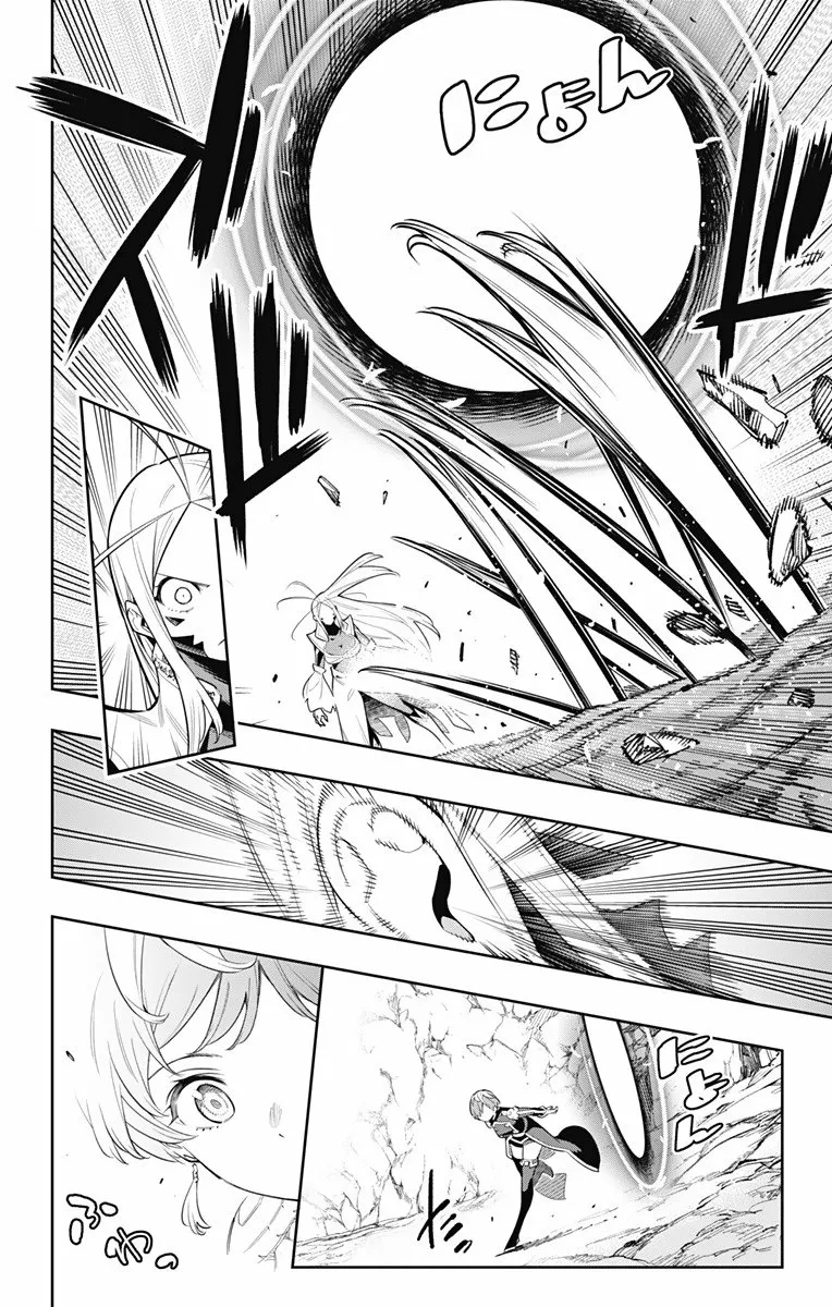 Mato Seihei no Slave Capítulo 38 - Page 5