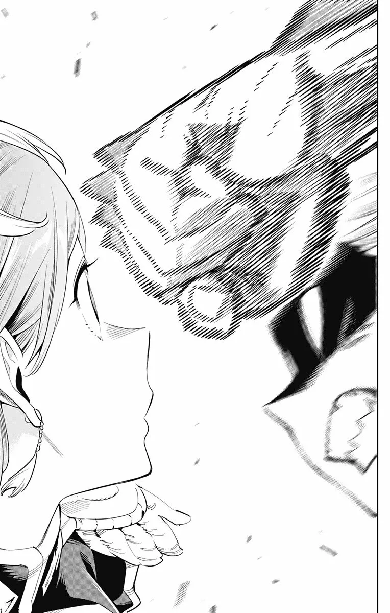 Mato Seihei no Slave Capítulo 38 - Page 6