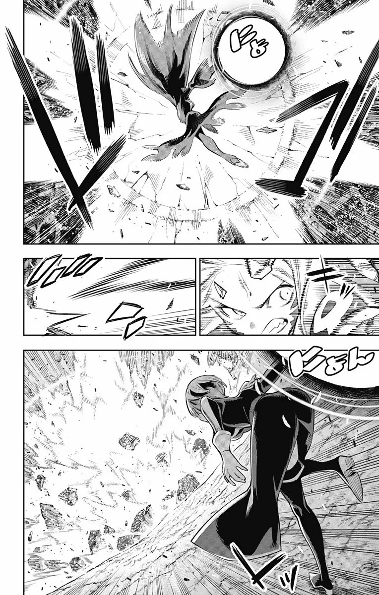 Mato Seihei no Slave Capítulo 38 - Page 7