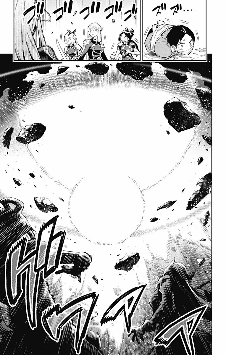 Mato Seihei no Slave Capítulo 39 - Page 14