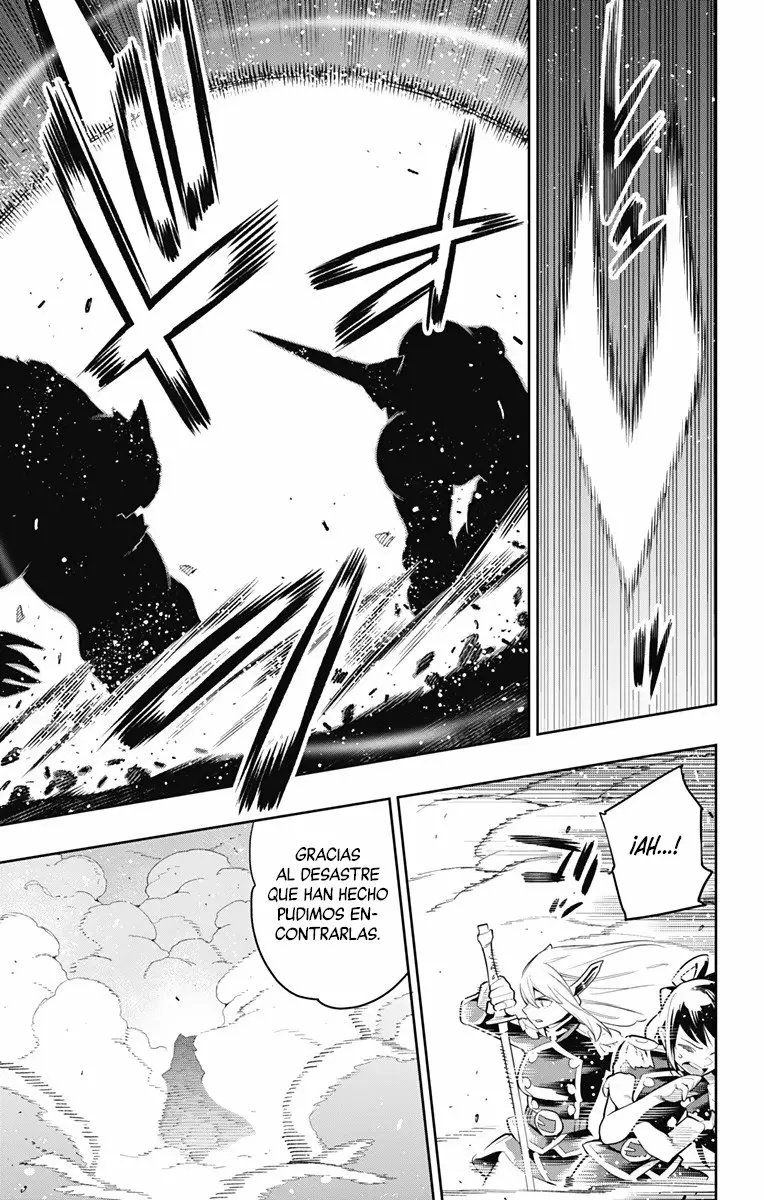 Mato Seihei no Slave Capítulo 39 - Page 17