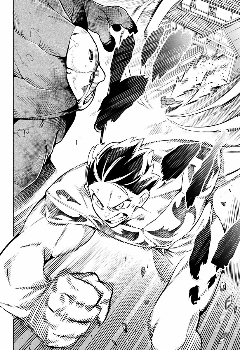 Mato Seihei no Slave Capítulo 4 - Page 14
