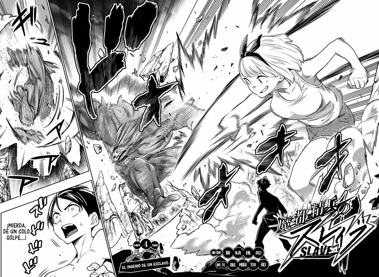 Mato Seihei no Slave Capítulo 4 - Page 3