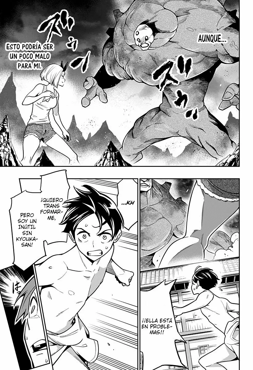 Mato Seihei no Slave Capítulo 4 - Page 7
