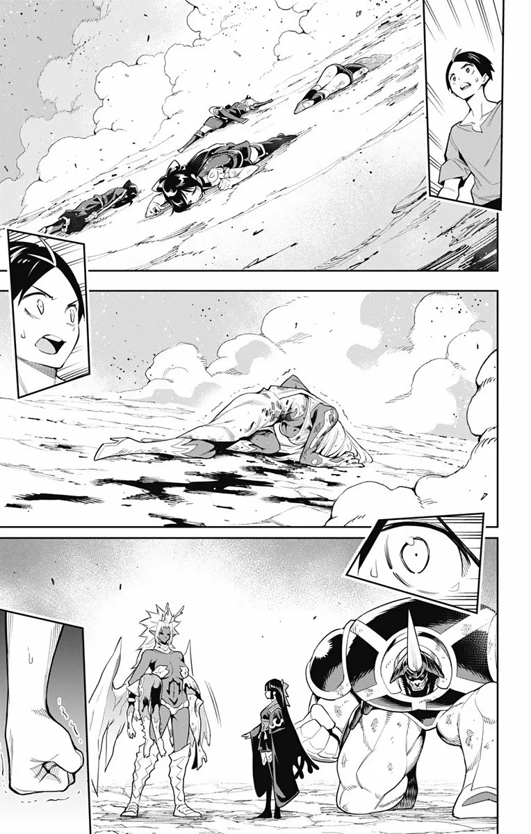 Mato Seihei no Slave Capítulo 40 - Page 17
