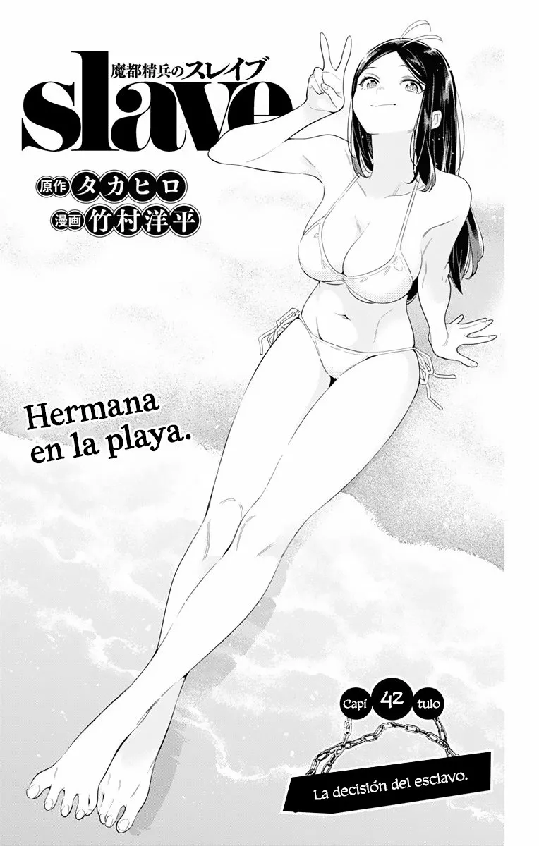 Mato Seihei no Slave Capítulo 42 - Page 2