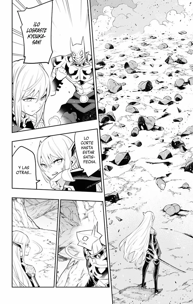 Mato Seihei no Slave Capítulo 42 - Page 3