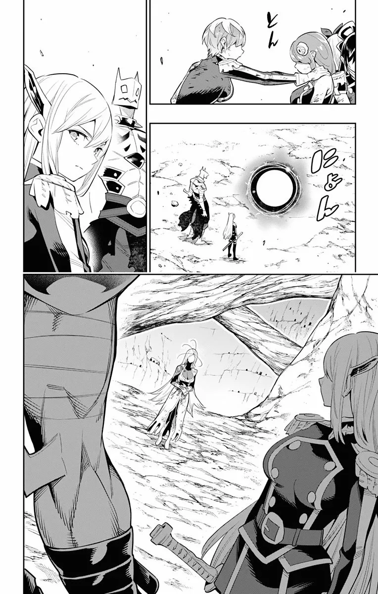 Mato Seihei no Slave Capítulo 42 - Page 7