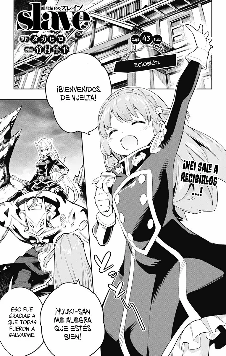 Mato Seihei no Slave Capítulo 43 - Page 2
