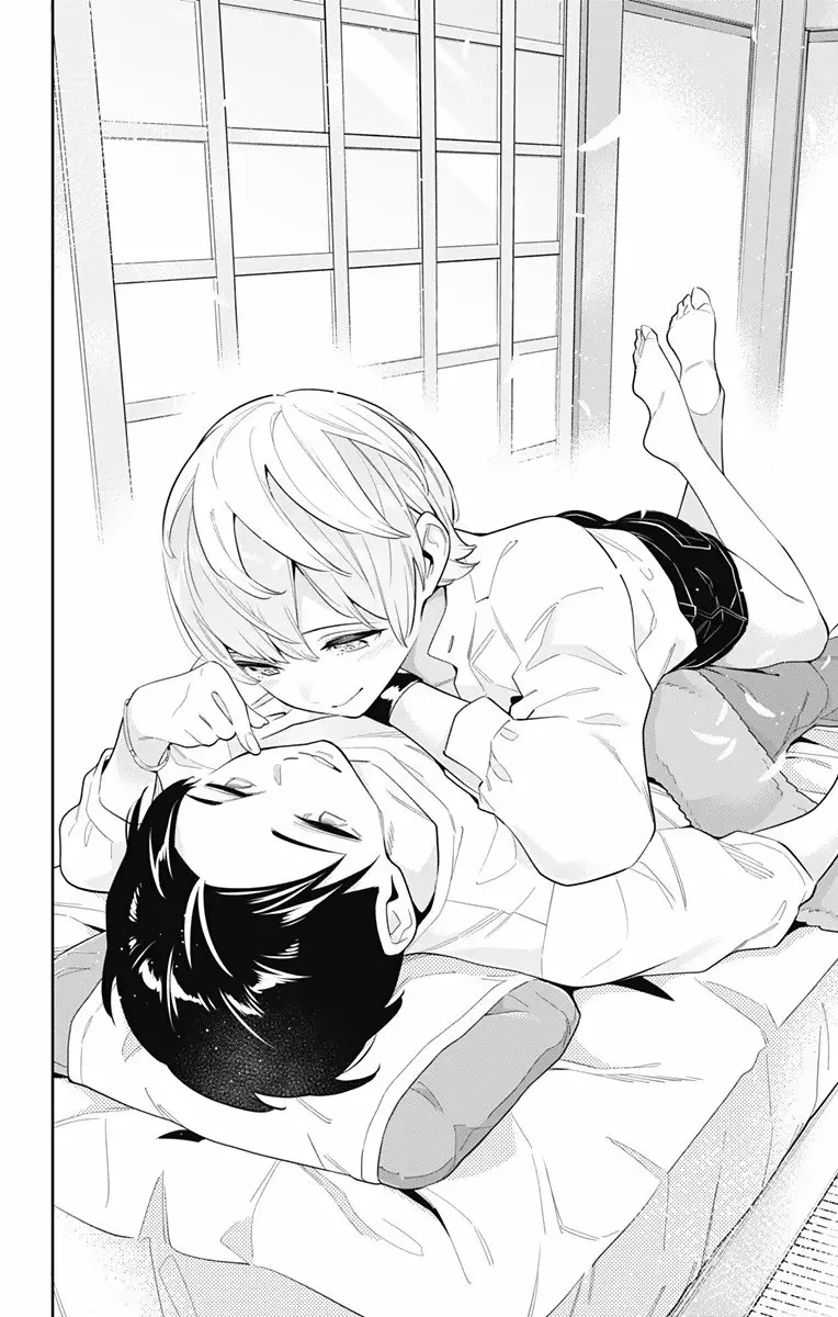 Mato Seihei no Slave Capítulo 44 - Page 15