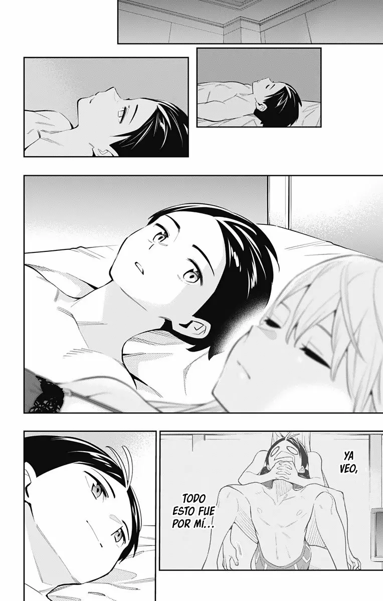 Mato Seihei no Slave Capítulo 44 - Page 9