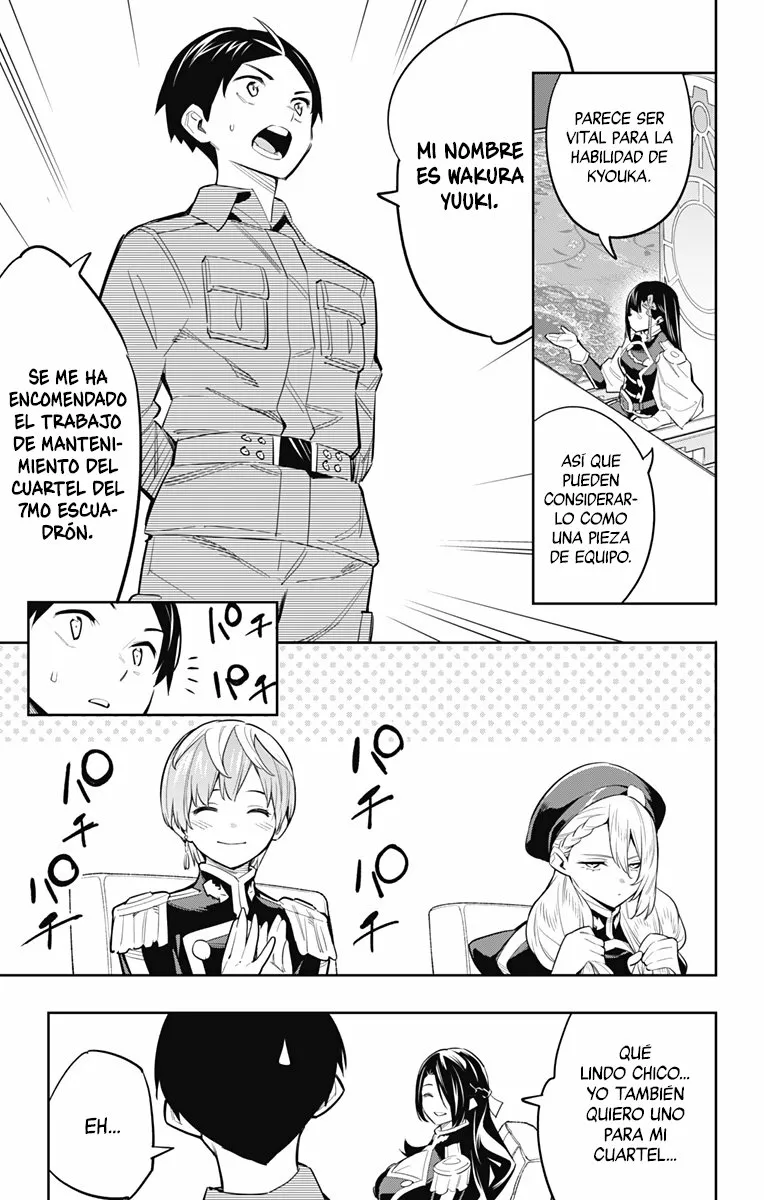 Mato Seihei no Slave Capítulo 47 - Page 16