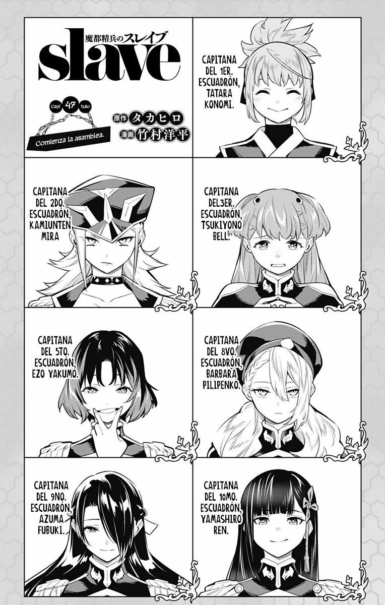 Mato Seihei no Slave Capítulo 47 - Page 2