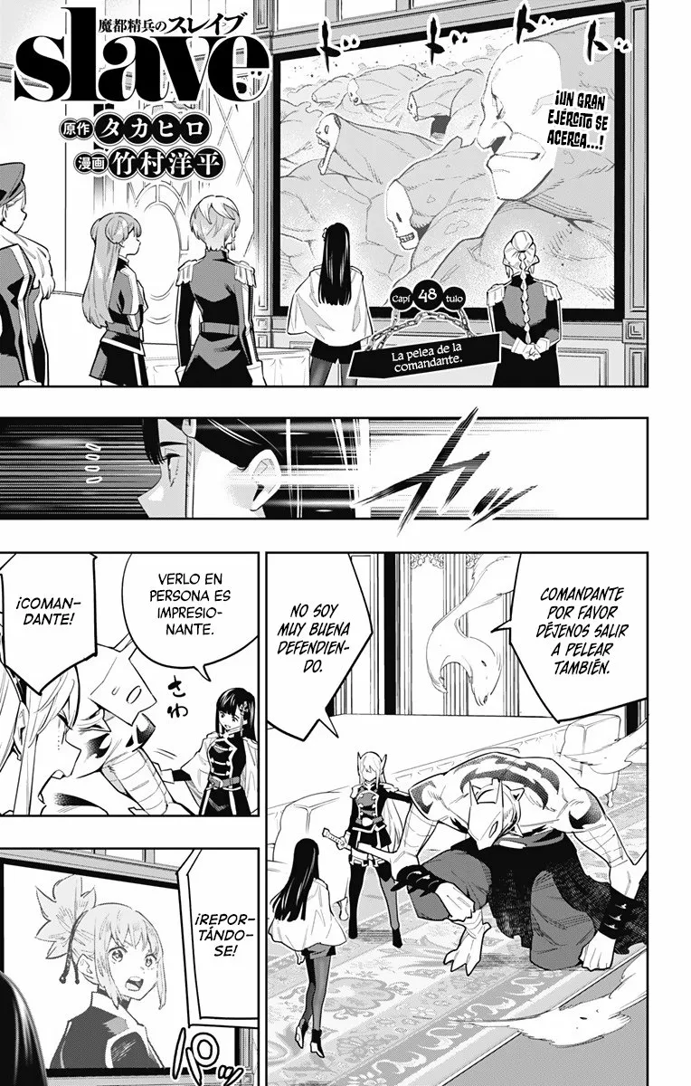 Mato Seihei no Slave Capítulo 48 - Page 2