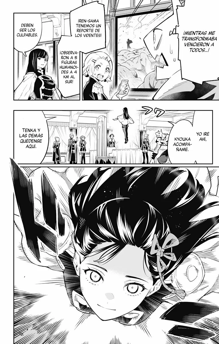 Mato Seihei no Slave Capítulo 48 - Page 5