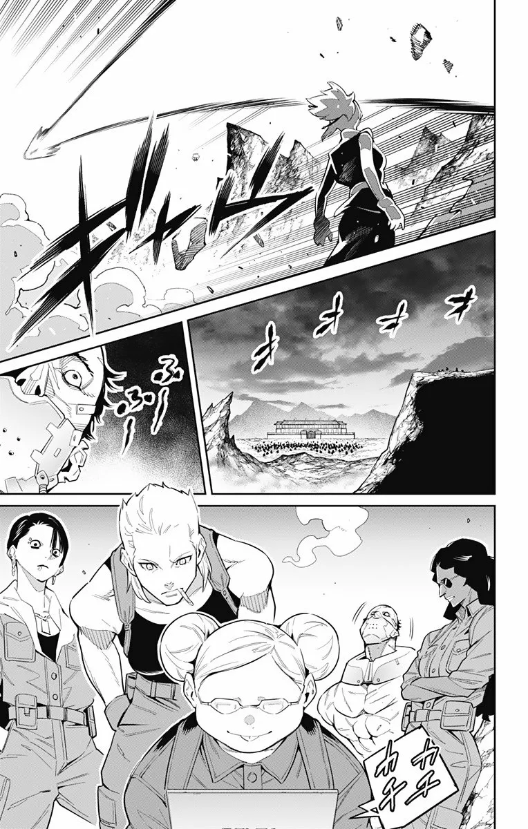 Mato Seihei no Slave Capítulo 48 - Page 6