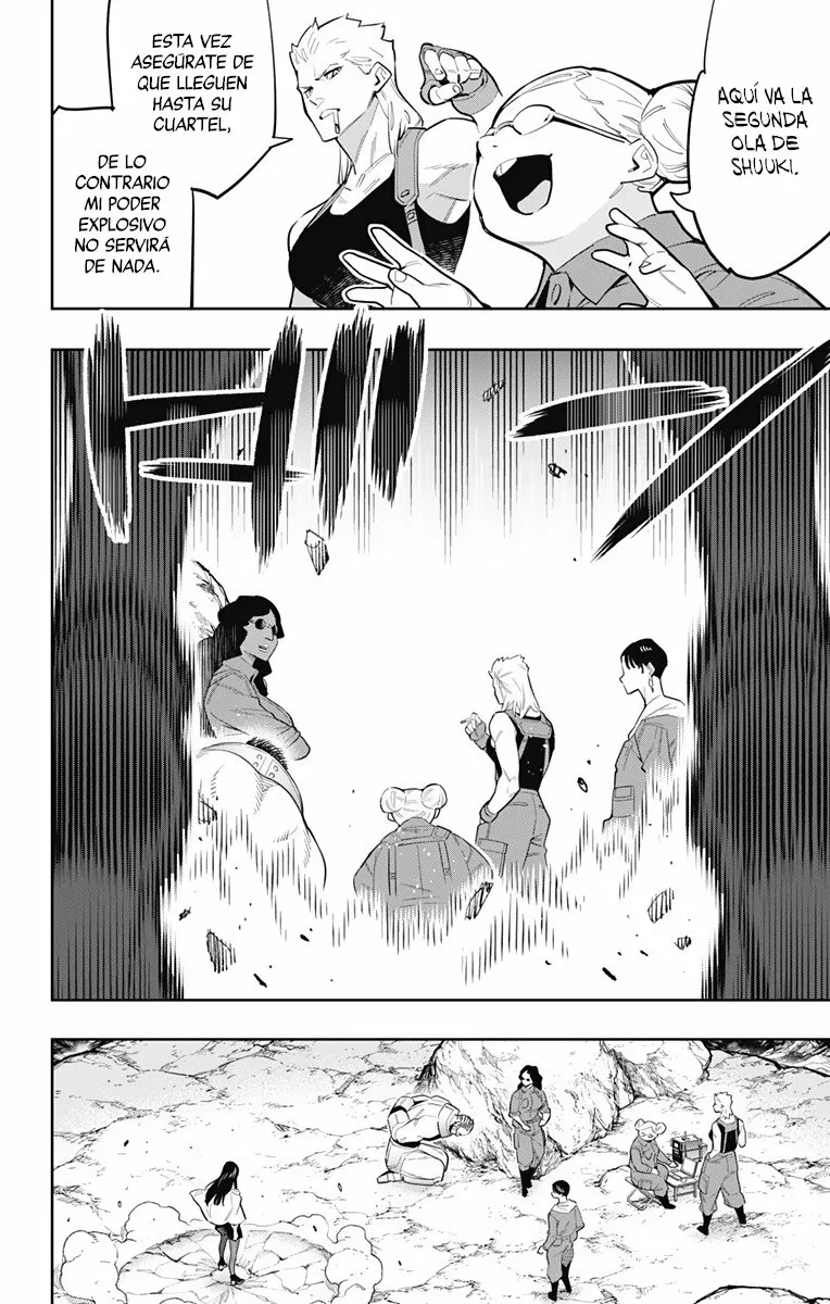 Mato Seihei no Slave Capítulo 48 - Page 7
