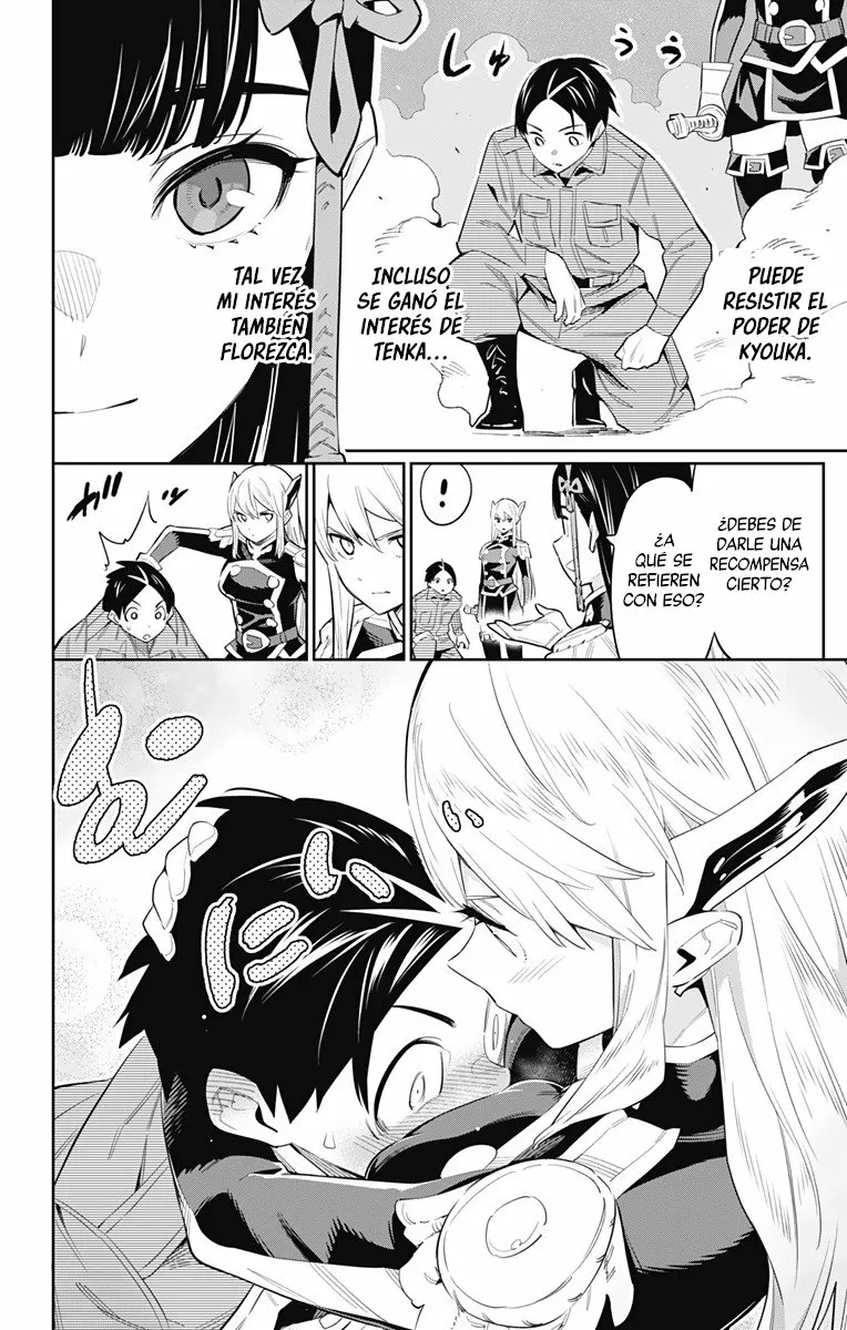Mato Seihei no Slave Capítulo 49 - Page 4