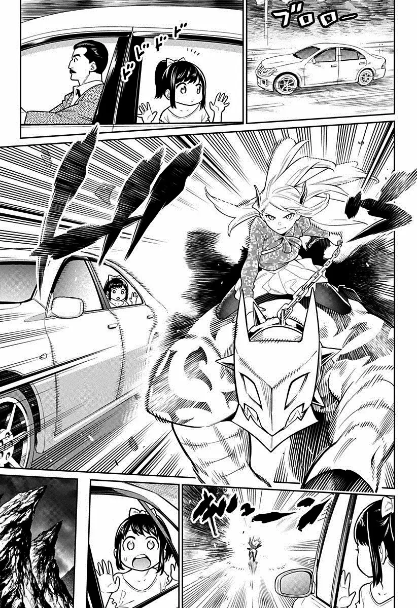 Mato Seihei no Slave Capítulo 5 - Page 16