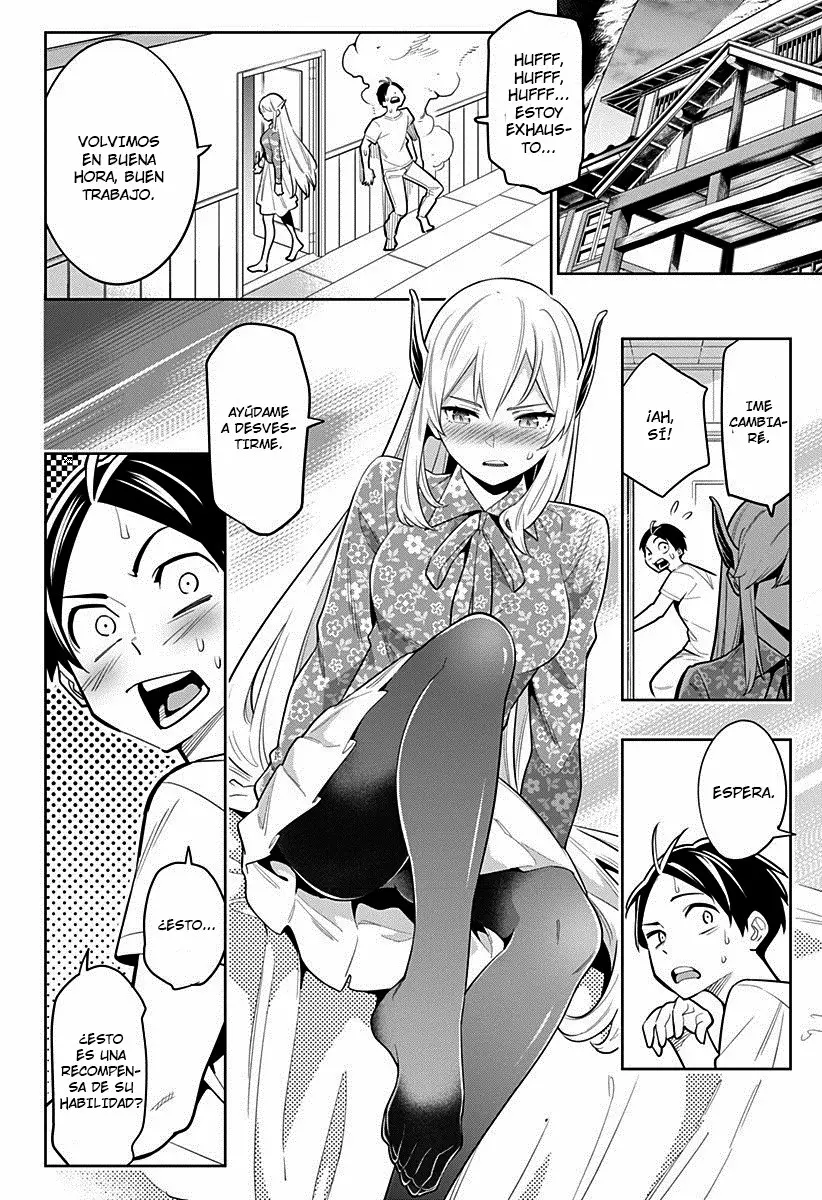 Mato Seihei no Slave Capítulo 5 - Page 17