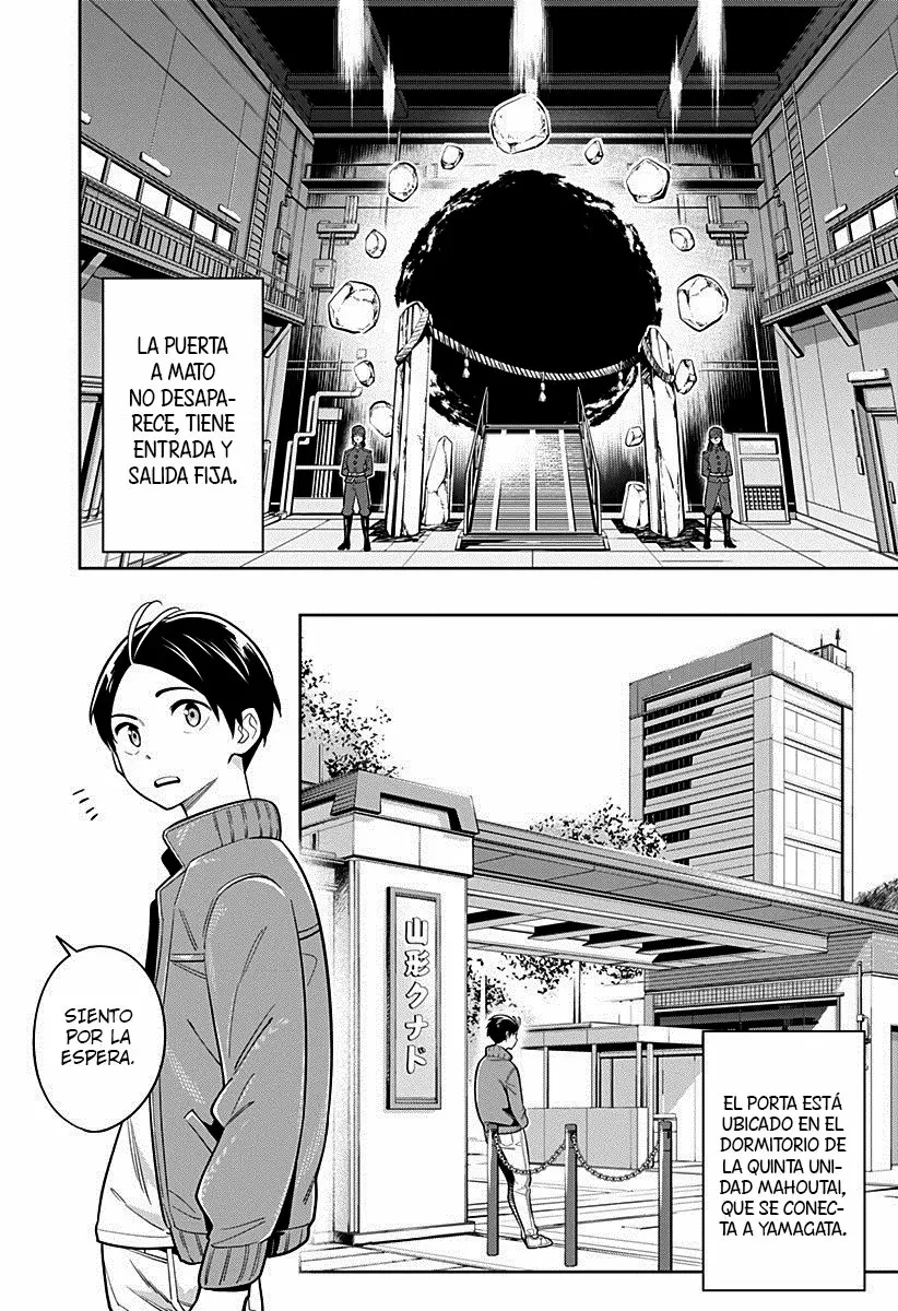Mato Seihei no Slave Capítulo 5 - Page 3