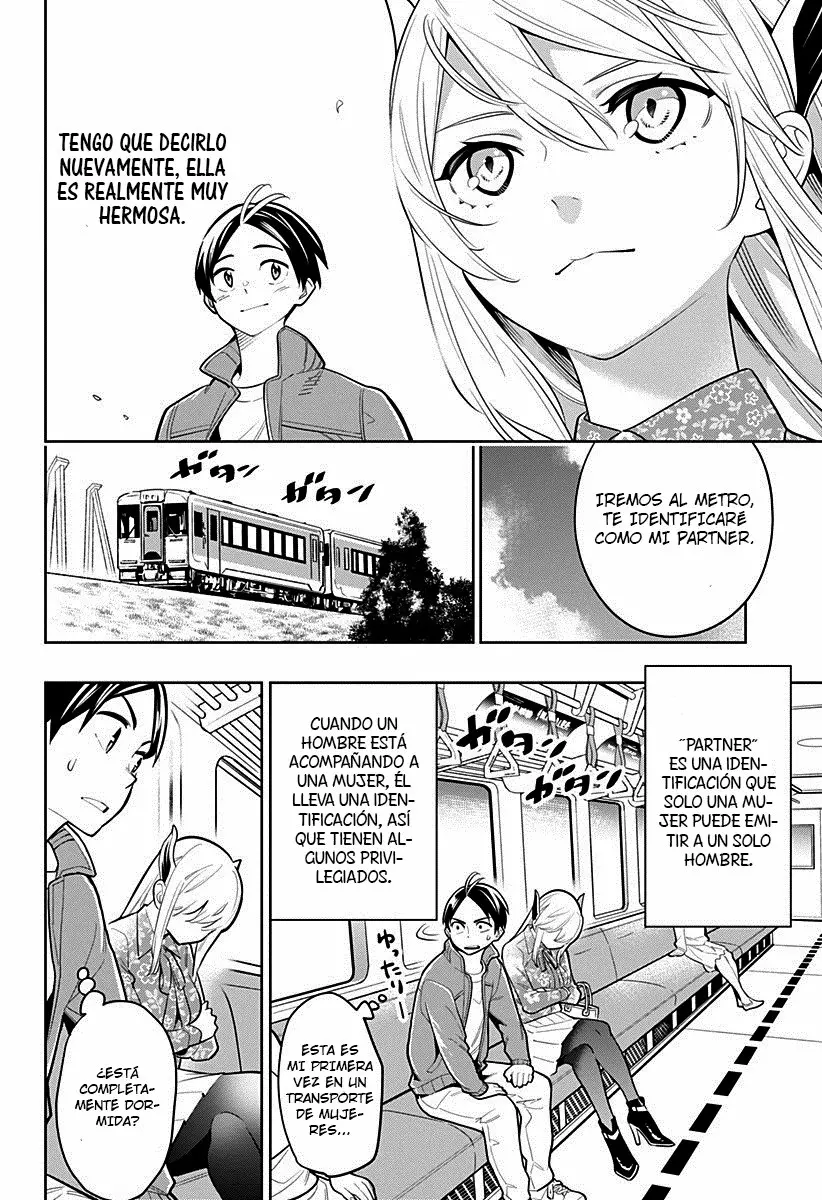 Mato Seihei no Slave Capítulo 5 - Page 5