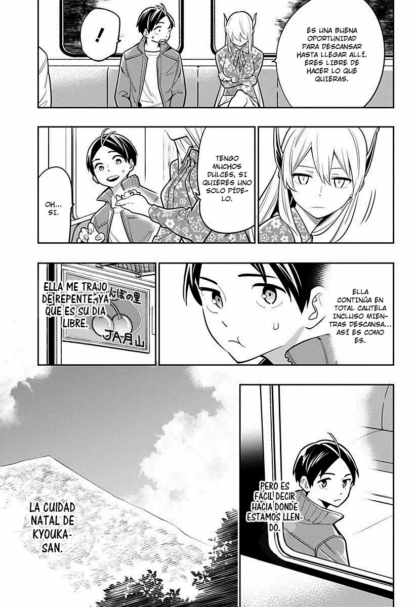 Mato Seihei no Slave Capítulo 5 - Page 6