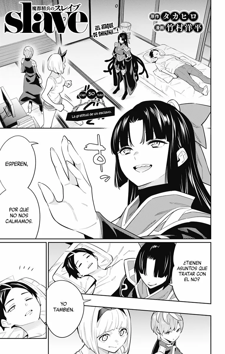 Mato Seihei no Slave Capítulo 50 - Page 2