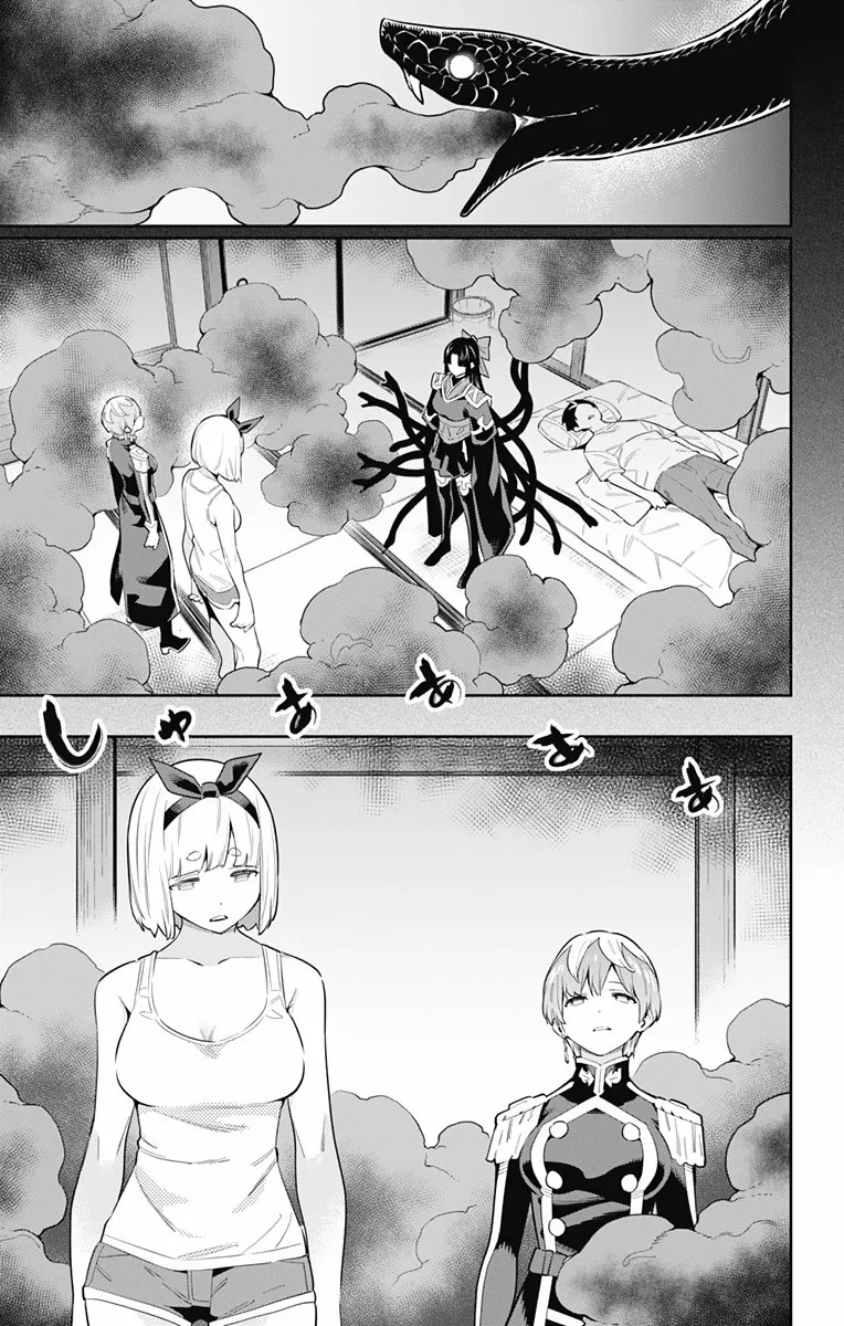 Mato Seihei no Slave Capítulo 50 - Page 8