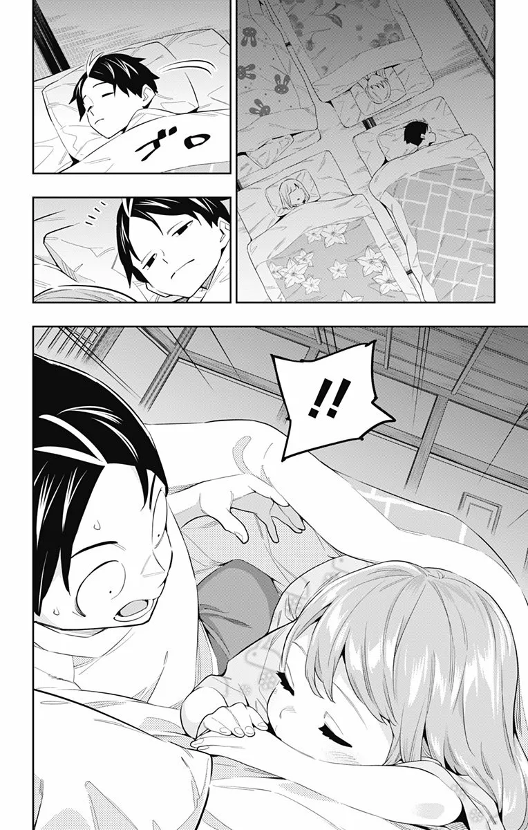 Mato Seihei no Slave Capítulo 51 - Page 3