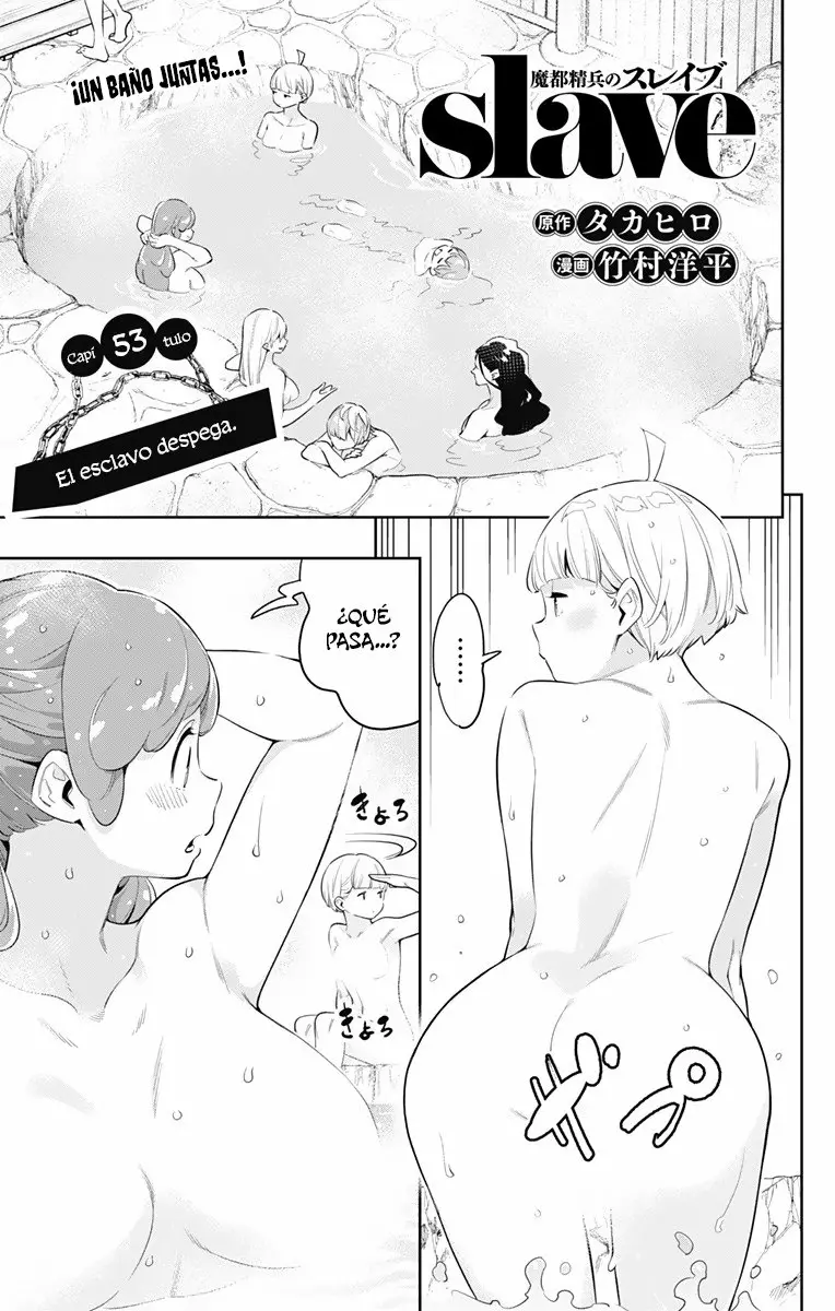 Mato Seihei no Slave Capítulo 53 - Page 2
