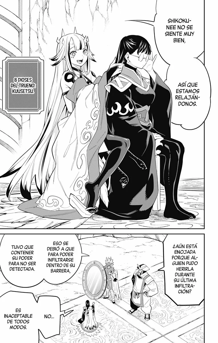 Mato Seihei no Slave Capítulo 54 - Page 15