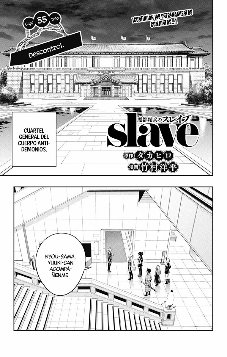 Mato Seihei no Slave Capítulo 55 - Page 2