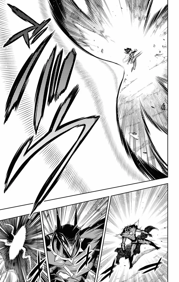 Mato Seihei no Slave Capítulo 56 - Page 15