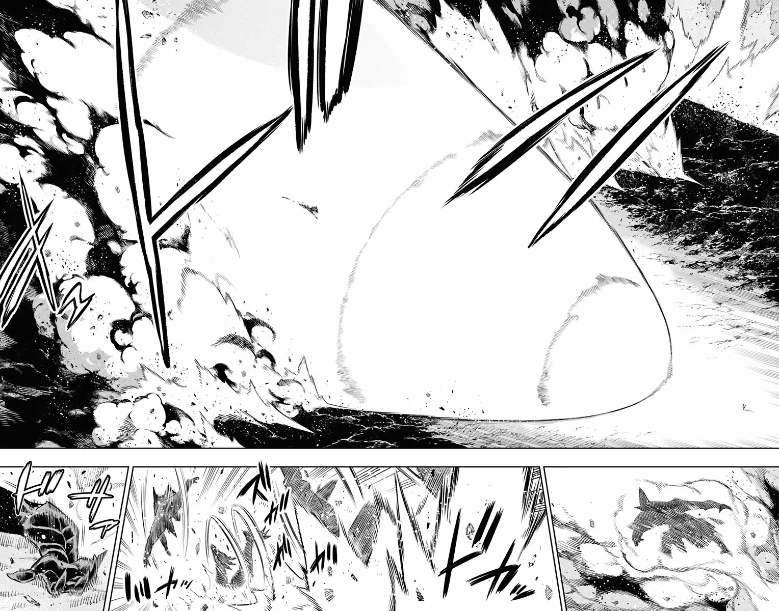 Mato Seihei no Slave Capítulo 56 - Page 16