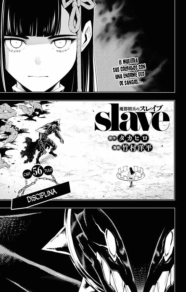 Mato Seihei no Slave Capítulo 56 - Page 3